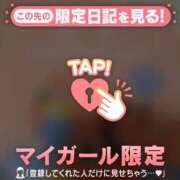 ヒメ日記 2026/09/02 15:16 投稿 るみ ジュエルズ