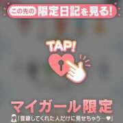 ヒメ日記 2026/09/03 13:01 投稿 るみ ジュエルズ
