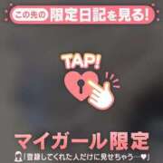 ヒメ日記 2026/09/04 13:16 投稿 るみ ジュエルズ