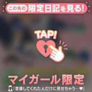 ヒメ日記 2026/09/04 15:16 投稿 るみ ジュエルズ