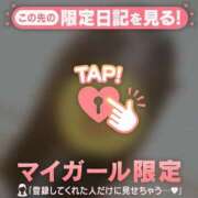 ヒメ日記 2026/09/04 21:31 投稿 るみ ジュエルズ