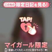 ヒメ日記 2026/09/05 10:46 投稿 るみ ジュエルズ