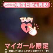 ヒメ日記 2026/09/06 17:16 投稿 るみ ジュエルズ