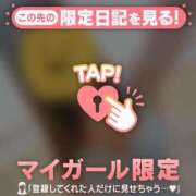 ヒメ日記 2026/09/06 21:31 投稿 るみ ジュエルズ