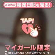 ヒメ日記 2026/09/06 22:16 投稿 るみ ジュエルズ