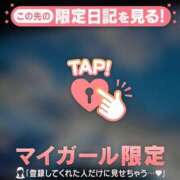 ヒメ日記 2026/09/07 15:16 投稿 るみ ジュエルズ