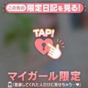 ヒメ日記 2026/09/07 17:31 投稿 るみ ジュエルズ
