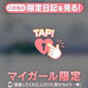 ヒメ日記 2026/09/07 20:31 投稿 るみ ジュエルズ