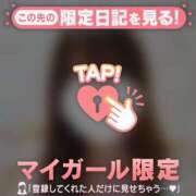 ヒメ日記 2026/09/08 18:01 投稿 るみ ジュエルズ