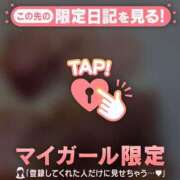 ヒメ日記 2026/09/08 20:31 投稿 るみ ジュエルズ
