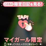 ヒメ日記 2026/09/08 22:16 投稿 るみ ジュエルズ