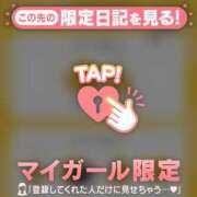 ヒメ日記 2026/09/09 13:16 投稿 るみ ジュエルズ