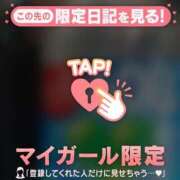 ヒメ日記 2026/09/10 12:16 投稿 るみ ジュエルズ