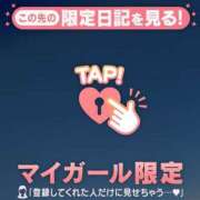 ヒメ日記 2026/09/10 13:46 投稿 るみ ジュエルズ