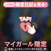 ヒメ日記 2026/09/10 15:16 投稿 るみ ジュエルズ