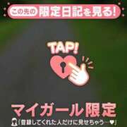 ヒメ日記 2026/09/10 20:46 投稿 るみ ジュエルズ