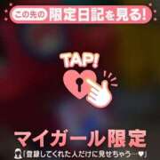 ヒメ日記 2026/09/11 20:46 投稿 るみ ジュエルズ