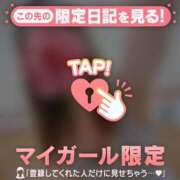 ヒメ日記 2026/09/13 22:46 投稿 るみ ジュエルズ