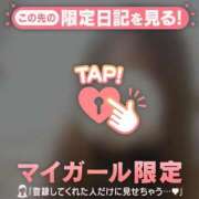 ヒメ日記 2026/09/15 20:46 投稿 るみ ジュエルズ