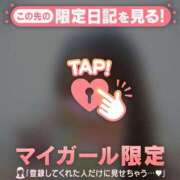 ヒメ日記 2026/09/15 21:01 投稿 るみ ジュエルズ