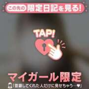 ヒメ日記 2026/09/15 22:01 投稿 るみ ジュエルズ
