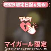 ヒメ日記 2026/09/17 00:01 投稿 るみ ジュエルズ