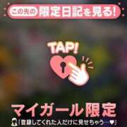 ヒメ日記 2026/09/17 22:31 投稿 るみ ジュエルズ