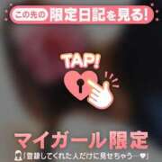 ヒメ日記 2026/09/18 15:16 投稿 るみ ジュエルズ