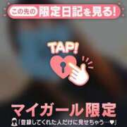 ヒメ日記 2026/09/18 23:16 投稿 るみ ジュエルズ