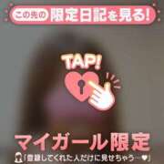 ヒメ日記 2026/09/23 13:16 投稿 るみ ジュエルズ