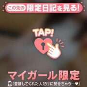 ヒメ日記 2026/09/26 11:16 投稿 るみ ジュエルズ