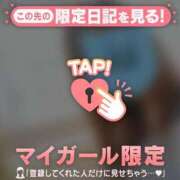 ヒメ日記 2026/09/26 22:01 投稿 るみ ジュエルズ