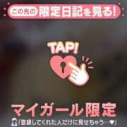 ヒメ日記 2026/09/30 13:31 投稿 るみ ジュエルズ