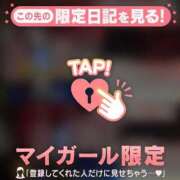 ヒメ日記 2026/10/02 13:16 投稿 るみ ジュエルズ
