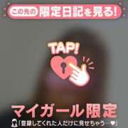 ヒメ日記 2026/10/05 11:16 投稿 るみ ジュエルズ