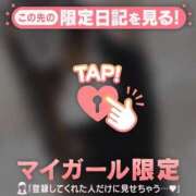 ヒメ日記 2026/10/06 10:16 投稿 るみ ジュエルズ