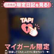 ヒメ日記 2026/10/06 12:16 投稿 るみ ジュエルズ