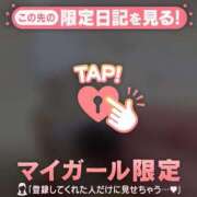 ヒメ日記 2026/10/06 18:31 投稿 るみ ジュエルズ