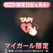 ヒメ日記 2026/10/06 23:46 投稿 るみ ジュエルズ