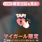 ヒメ日記 2026/10/07 07:31 投稿 るみ ジュエルズ