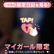 ヒメ日記 2026/10/07 19:16 投稿 るみ ジュエルズ