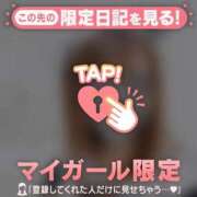 ヒメ日記 2026/10/08 10:16 投稿 るみ ジュエルズ