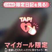 ヒメ日記 2026/10/09 08:01 投稿 るみ ジュエルズ
