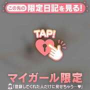 ヒメ日記 2026/10/09 21:31 投稿 るみ ジュエルズ