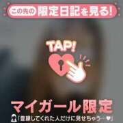 ヒメ日記 2026/10/09 23:16 投稿 るみ ジュエルズ