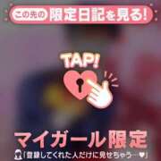 ヒメ日記 2026/10/10 09:16 投稿 るみ ジュエルズ