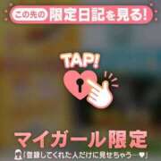 ヒメ日記 2026/10/10 18:16 投稿 るみ ジュエルズ