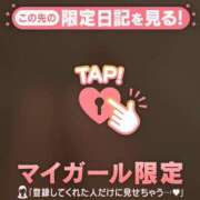 ヒメ日記 2026/10/10 21:46 投稿 るみ ジュエルズ