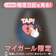 ヒメ日記 2026/10/10 23:16 投稿 るみ ジュエルズ