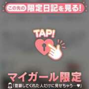 ヒメ日記 2026/10/18 13:16 投稿 るみ ジュエルズ
